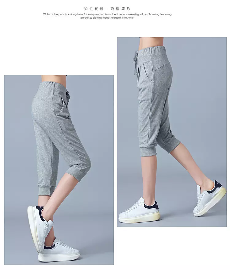 come4buy.com-Elastic Pocket Pants Loose Calf Length Sweatpants