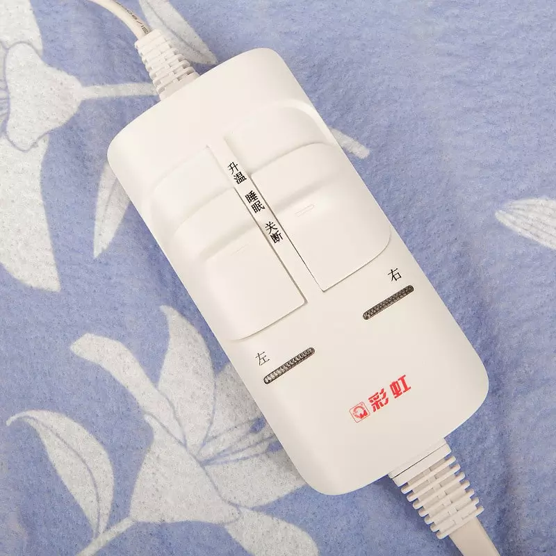 come4buy.com-Double Electric Blanket Warmer Polyester