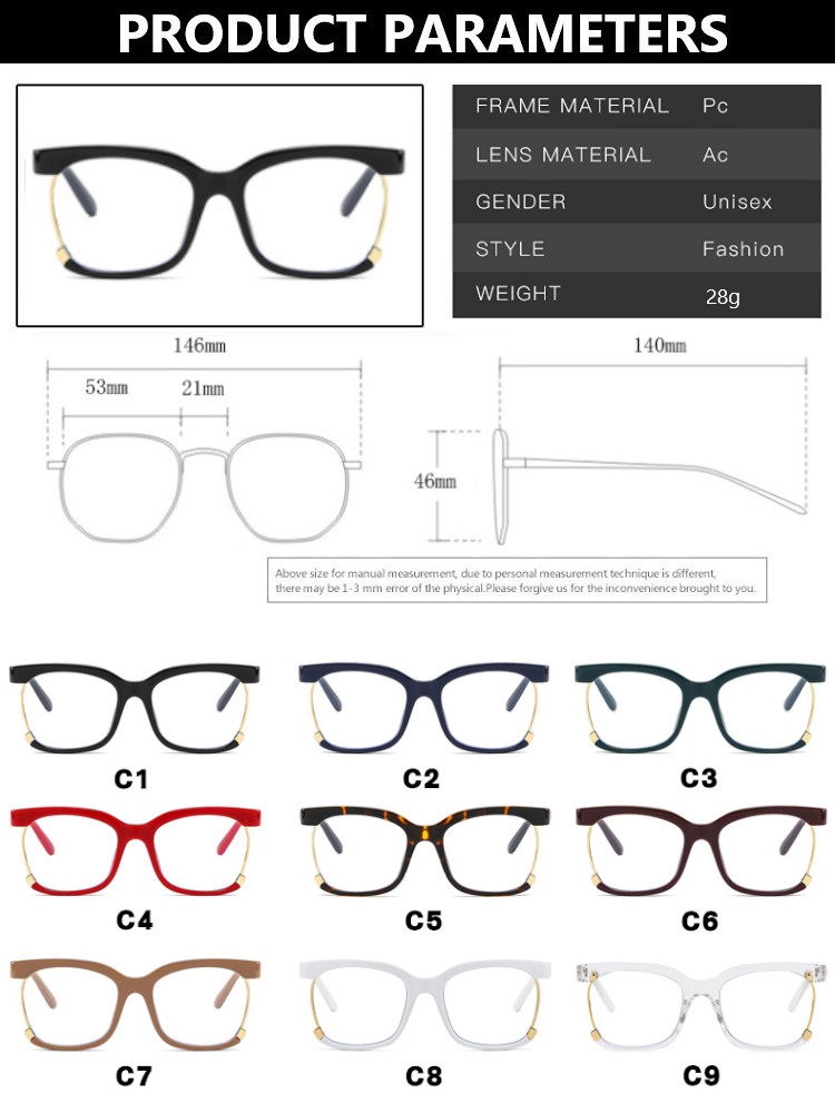 come4buy.com-Trend Fashion Retro Square Anti Blue Light Dámské brýle