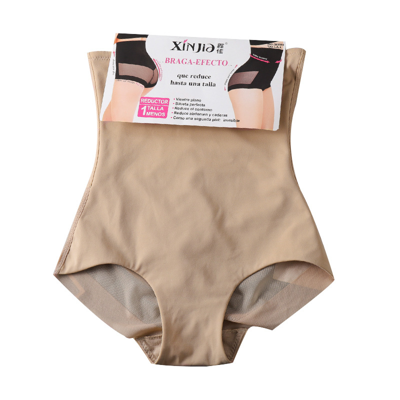 come4buy.com-Ta'ita'i Slimming Pants Butt Lifter Underwear Tummy Control