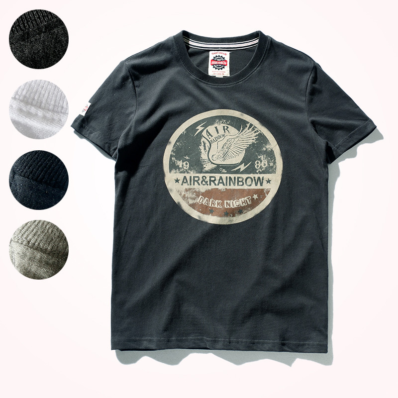 come4buy.com- Bavlněné tričko ze staré volné kartáčované tkaniny